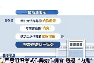 标晚预测曼联双红会首发：拉什福德回归，瓦拉内坐镇后防